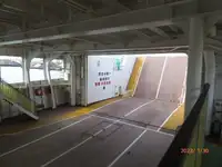 Navio de transporte de passageiros (Ferry) à venda