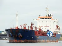 Navio-tanque de óleo/produtos químicos à venda