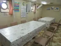 Navio de patrulha à venda