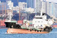 Oil/Chemical tanker à venda