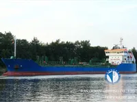 Navio-tanque de óleo/produtos químicos à venda