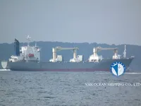 Navio frigorífico à venda