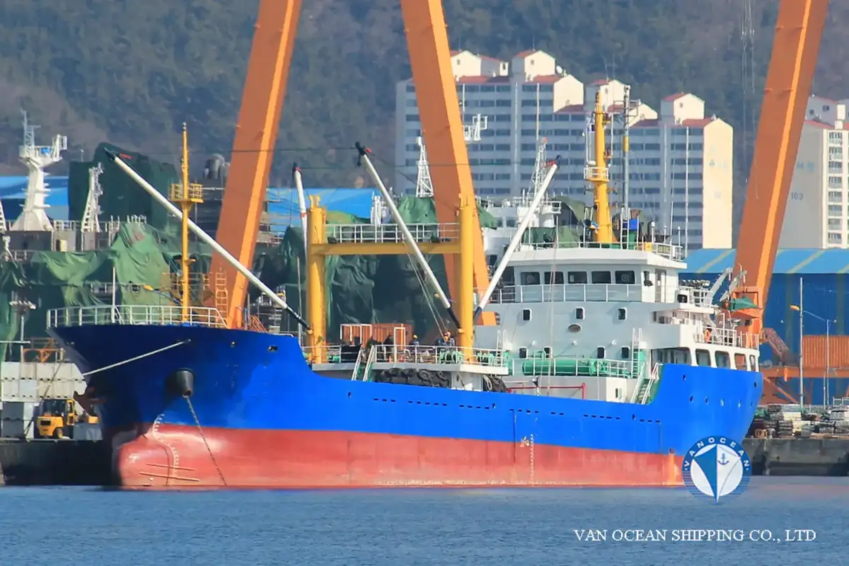Navio frigorífico à venda