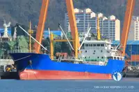 Navio frigorífico à venda