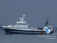 Navio de pesca de arrasto à venda