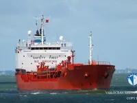 Navio-tanque de óleo/produtos químicos à venda