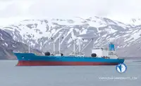 Navio Reefer à venda