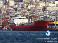 Navio-tanque de óleo/produtos químicos à venda