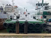 Barco de tripulação à venda