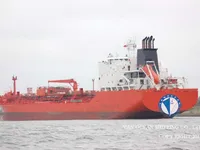 Navio-tanque de óleo/produtos químicos à venda