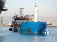 Navio-tanque de óleo/produtos químicos à venda