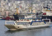 Navio balsa à venda
