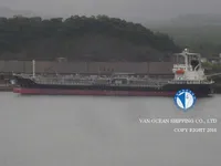 Navio-tanque de óleo/produtos químicos à venda