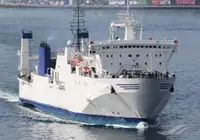 Ro-Ro ship à venda
