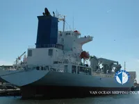 Navio frigorífico à venda