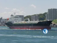 Navio-tanque de óleo/produtos químicos à venda