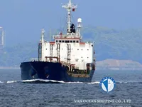 Navio-tanque de óleo/produtos químicos à venda