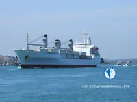 Navio frigorífico à venda