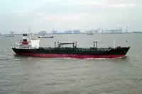 Oil/Chemical tanker à venda