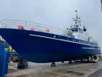 Navio de patrulha à venda