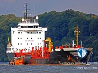 Navio-tanque de óleo/produtos químicos à venda