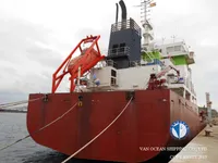 Navio-tanque de óleo/produtos químicos à venda