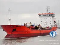 Navio-tanque de óleo/produtos químicos à venda