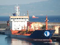 Navio-tanque de óleo/produtos químicos à venda