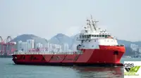 Navio de abastecimento à venda