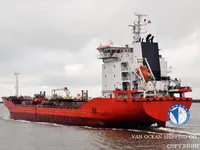 Navio-tanque de óleo/produtos químicos à venda