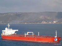 Navio-tanque de óleo/produtos químicos à venda