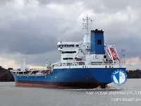 Navio-tanque de óleo/produtos químicos à venda
