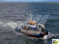 General Cargo/Multi-purpose à venda