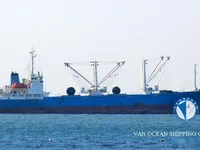 Navio frigorífico à venda
