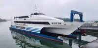 Catamarã à venda