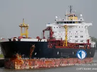 Navio-tanque de óleo/produtos químicos à venda