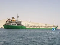 Navio-tanque de óleo/produtos químicos à venda