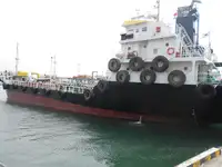 Oil/Chemical tanker à venda