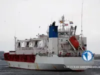 Navio frigorífico à venda