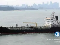 Navio-tanque de óleo/produtos químicos à venda