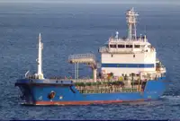Oil/Chemical tanker à venda