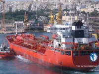 Navio-tanque de óleo/produtos químicos à venda
