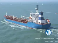 Navio-tanque de óleo/produtos químicos à venda