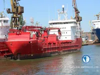 Navio frigorífico à venda