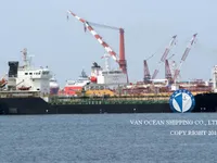 Navio-tanque de óleo/produtos químicos à venda