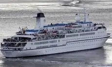 Navio de cruzeiro à venda