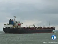 Navio-tanque de óleo/produtos químicos à venda