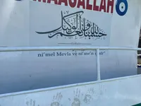 Navio de pesca de cerco à venda