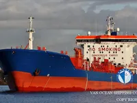 Navio-tanque de óleo/produtos químicos à venda