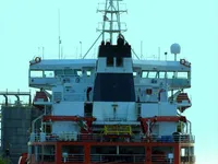 Navio-tanque de óleo/produtos químicos à venda